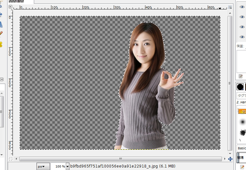 GIMPで画像を切り抜いて背景を透明にしてみたい  Naokix.net