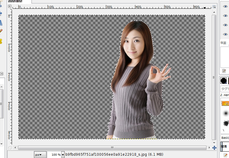 Gimpで画像を切り抜いて背景を透明にしてみたい Naokix Net
